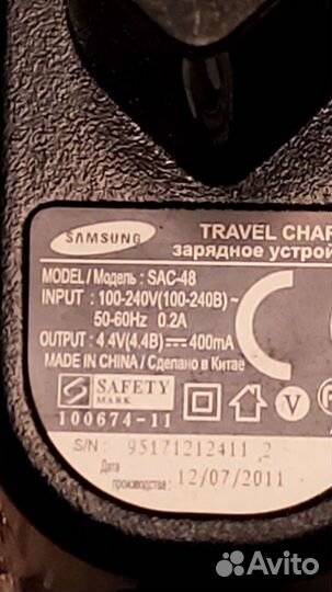 Кабель Hoco micro usb, новый +3 зарядки бесплатно