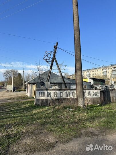 Шиномонтаж