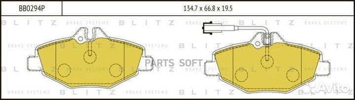 Blitz BB0294P Колодки тормозные MB W211 02- перед