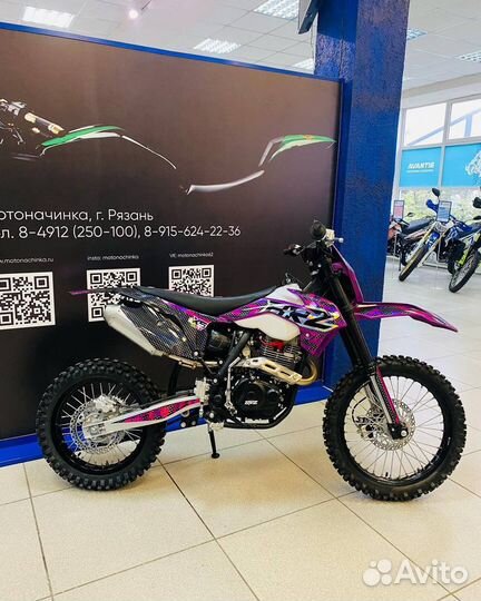 Мотоцикл BRZ X5 Lite