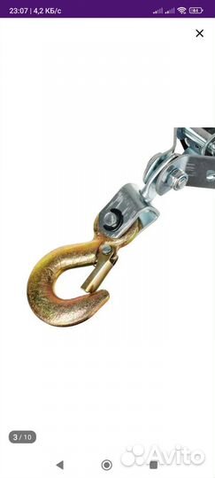 Новая Лебедка автомобильная 2т