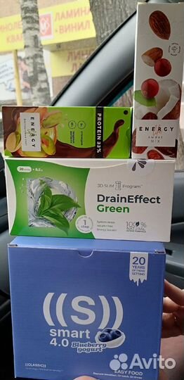 Драйнэффект