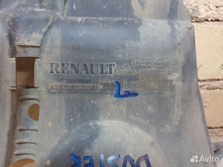 Пыльник двигателя Renault Duster