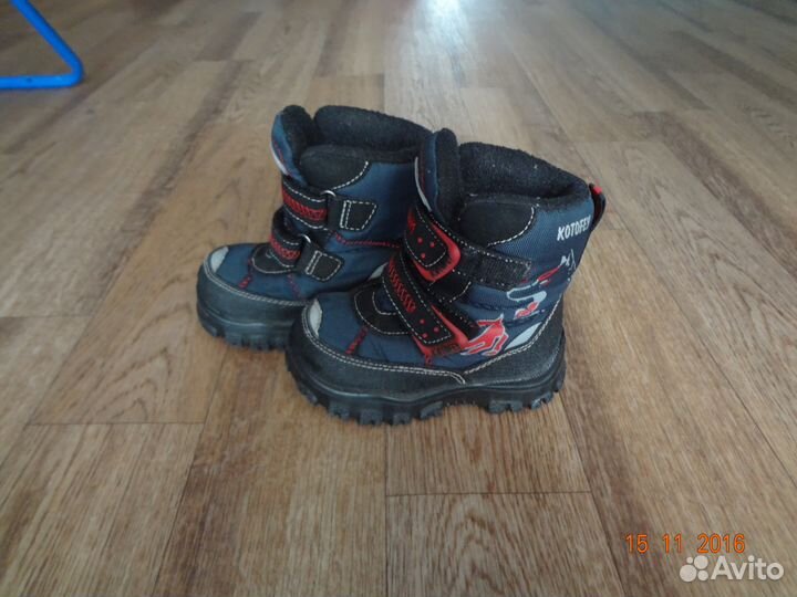 Мембранные ботинки Котофей