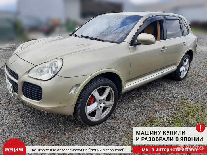 Радиатор масляный Porsche Cayenne 955 M48.50