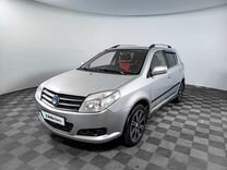 Geely MK Cross 1.5 MT, 2013, 67 627 км, с пробегом, цена 339 000 руб.