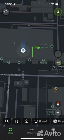 Защитное стекло iPhone 6/6s