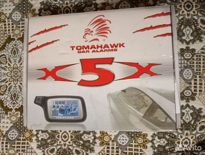 Сигнализация для авто