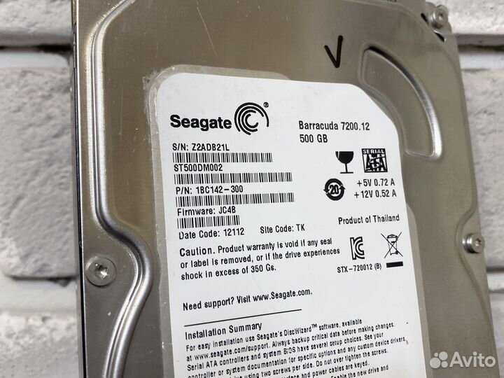 Жёсткий диск 3.5