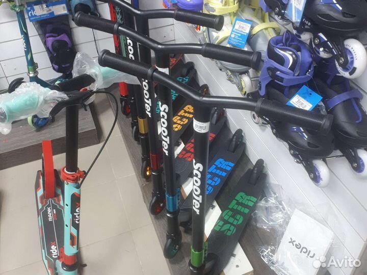 Самокат.ролики