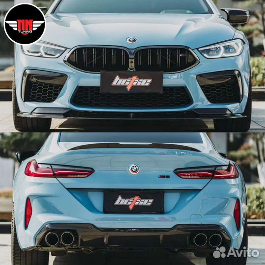 Обвес Bctxe Design для BMW M8 F92 F93