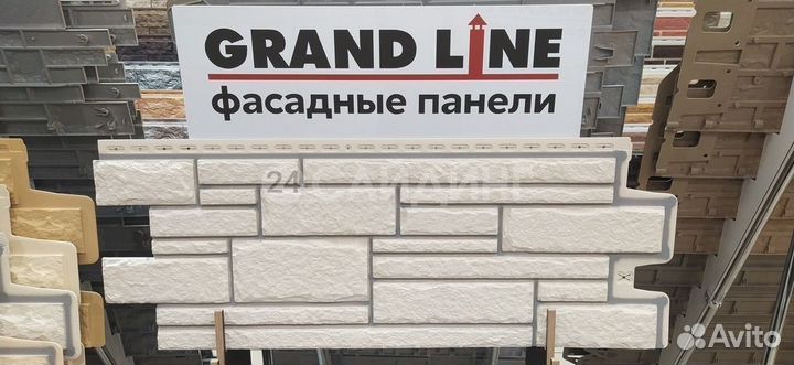 Фасадные панели Grand Line Камелот Премиум Пломбир