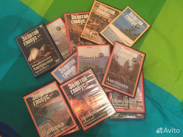 «Золотой глобус». Коллекция видеопутешествий на DV