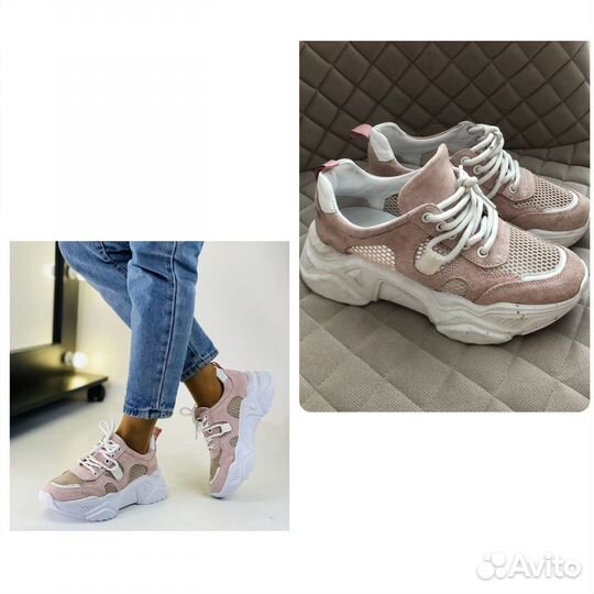 Обувь женская