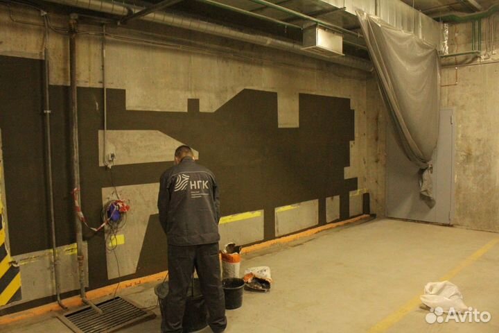 Подсобный рабочий