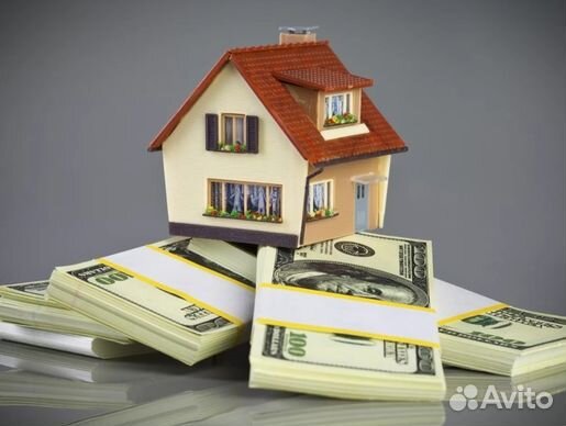 Помощь в получении ипотеки и кредита под залог