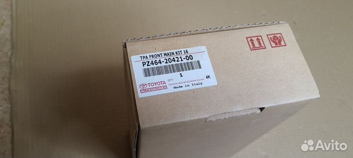 Сист-а помощи при парк-ке, передняя, Highlander 13