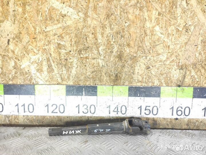 Кардан рулевой нижний Vaz Niva