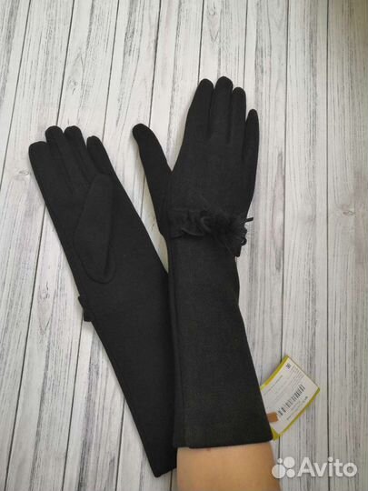 Перчатки осенние