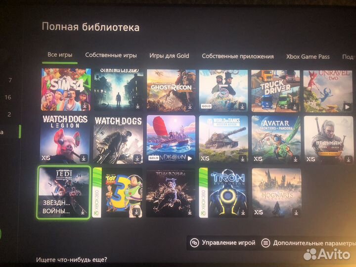 Xbox series s аренда