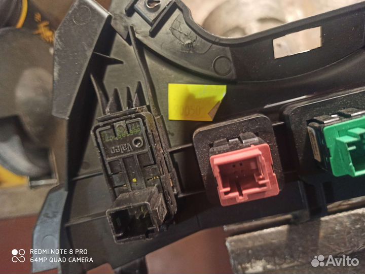 Консоль управления, Peugeot partner