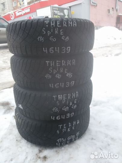 Nitto Therma Spike 195/60 R15