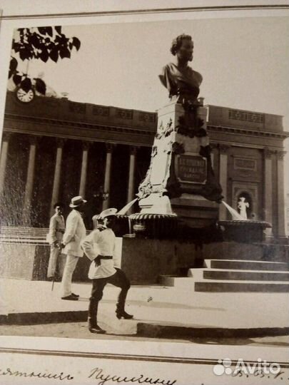 Одесса фото 1891 год памятник Пушкину19век