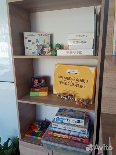 Подготовка к школе, обучение быстрому чтению