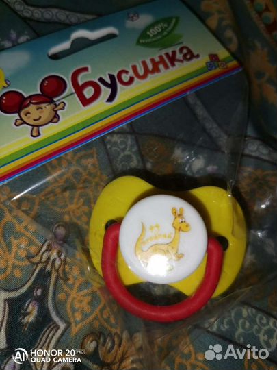 Пустышка новая, 0-3 мес