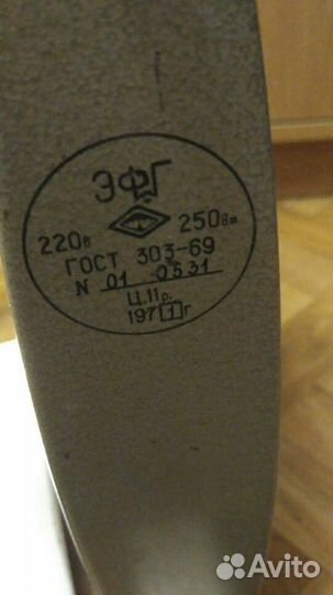 Фотоувеличитель+глянцеватель