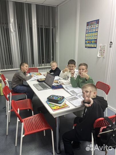 Английский язык