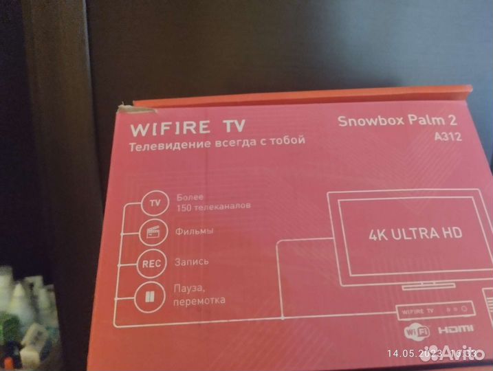 Роутеры 4g wi fi