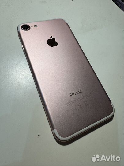 iPhone 7, 32 ГБ