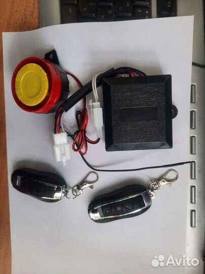 ATV. Сигнализац с автозапуском