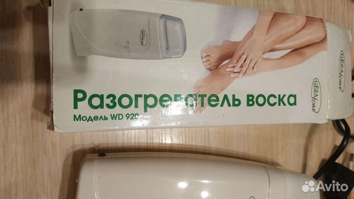 Воскоплав картриджный