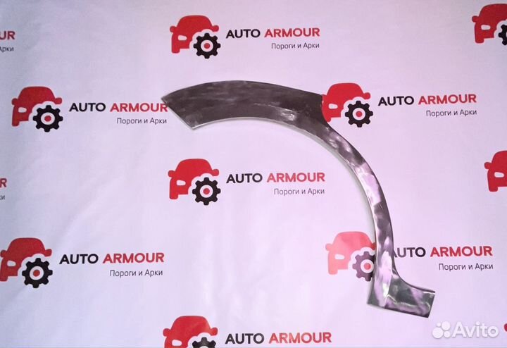 Задние арки Toyota Corolla и другие