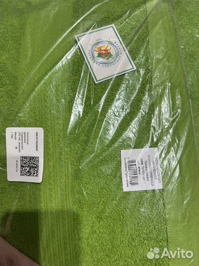 Полотенце махровое новое 70х140 (Турция)