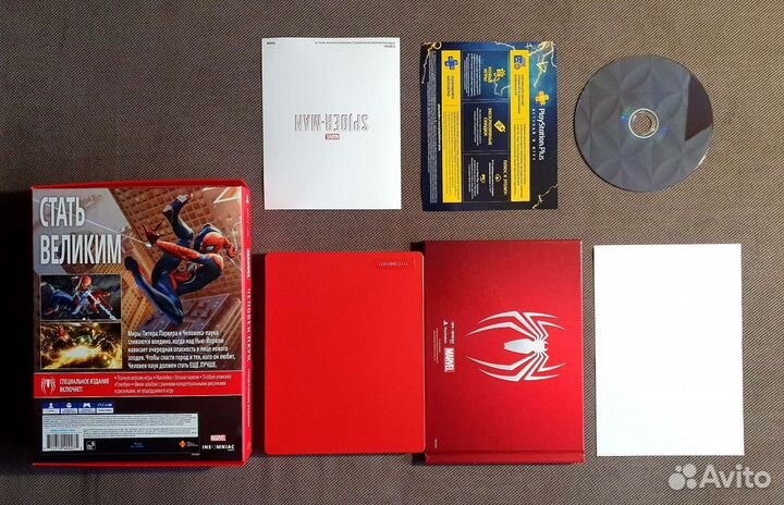 Человек паук специальное издание ps4