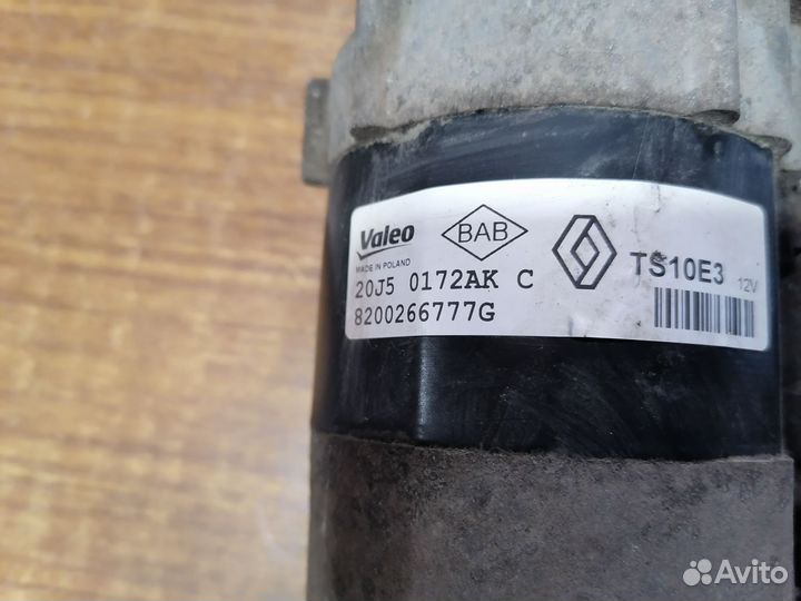 Стартер на renault logan 2