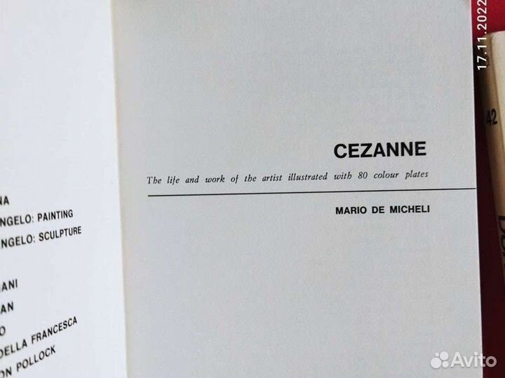 A dolfhin art book. Aльбомы по искусству. Книги