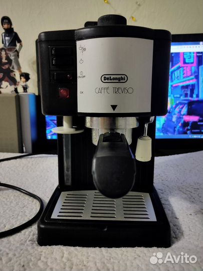 Кофеварка рожковая De'Longhi Bar 14