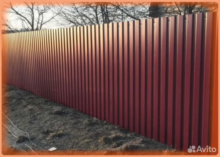 Забор из профнастила