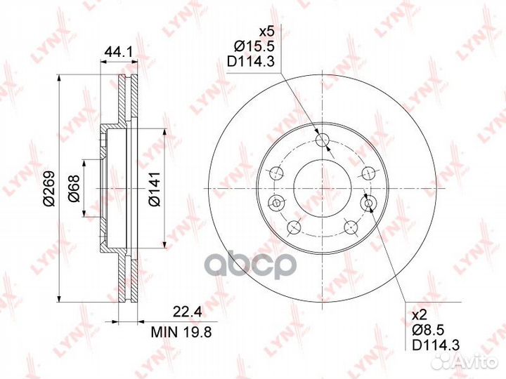 Диск тормозной передний вентилируемый 'BN-1416