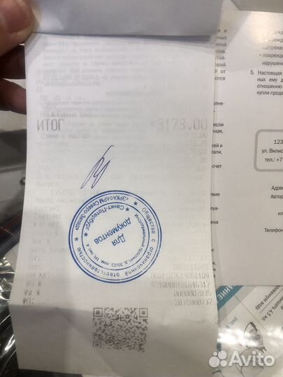 Ингалятор ультразвуковой A&D