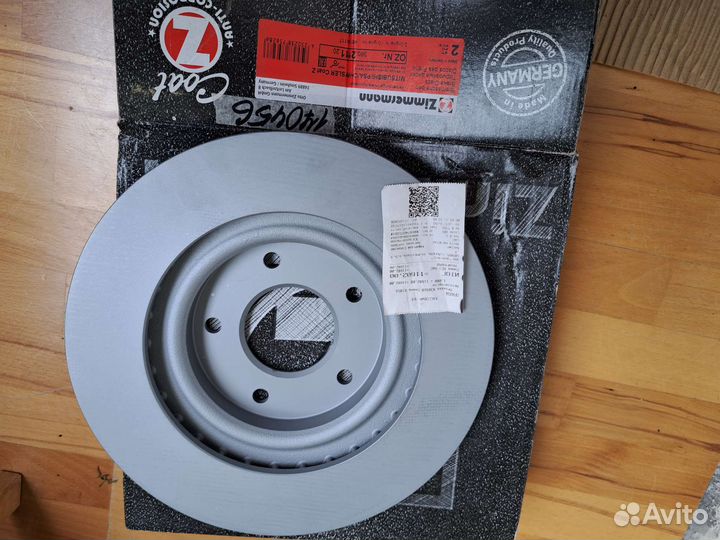 Тормозные диски Otto zimmermann 380.2111.20