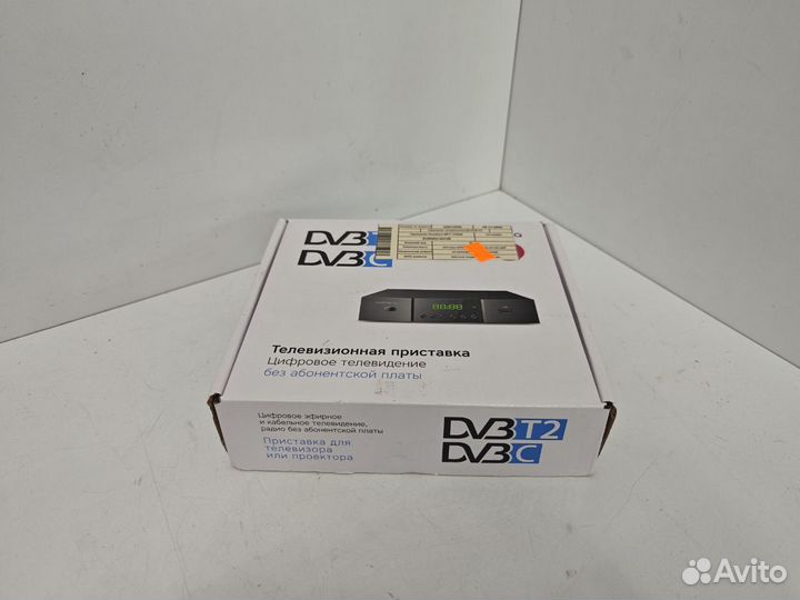 Приставка DVB-T2 Rombica Cinema TV v06 (MPT-TV008)