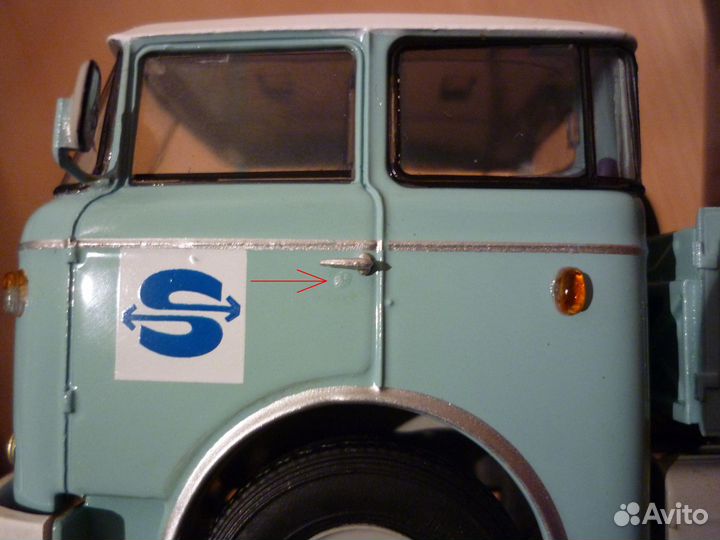 Skoda 706 mttn с п/п alka N12CH Sovtransavto