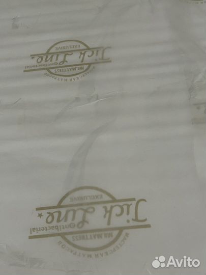 Матрац детский 90x200