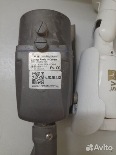 Видеокамера уличная