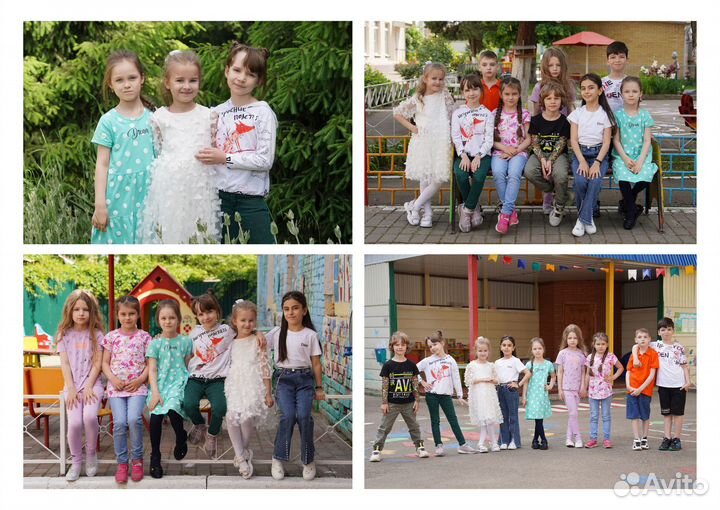 Выпускные альбомы для детского сада